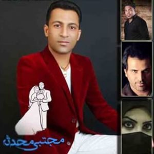 محمد روهنده و مجتبی تابدار و علی ناصری و فاطمه سویتی مجتبی و محدثه